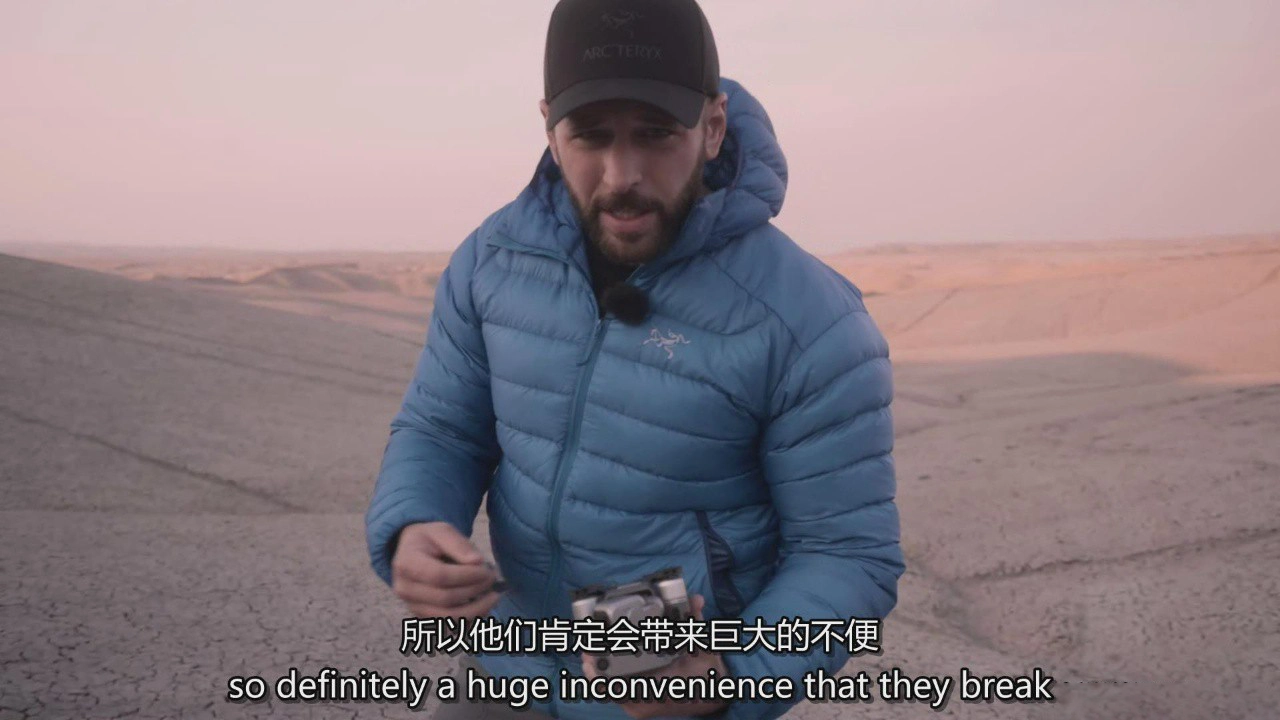 图片[2]-风光摄影师John Weatherby无人机摄影完整指南课程-中英字幕