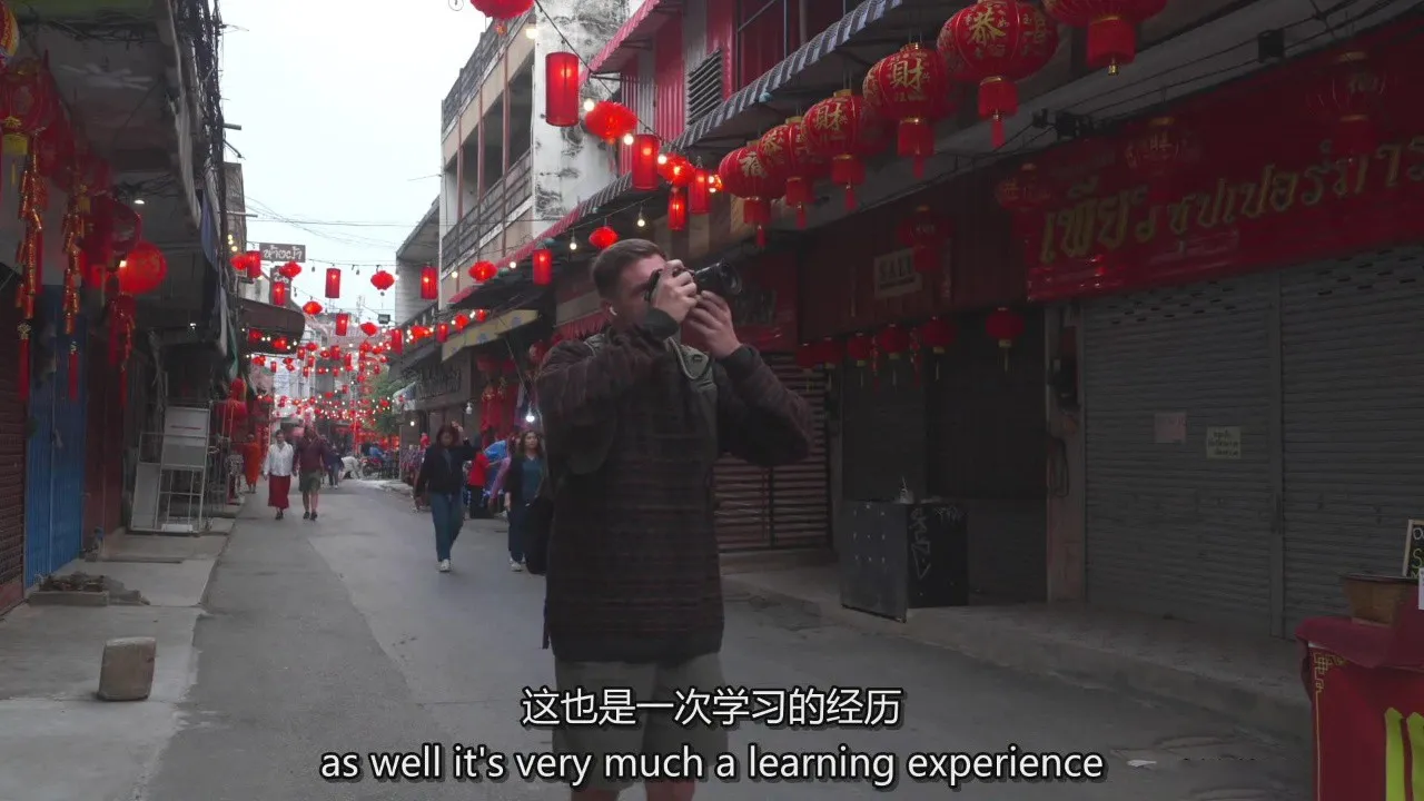 图片[3]-找到你的摄影风格：创造独特摄影风格一致的作品教程-中英字幕