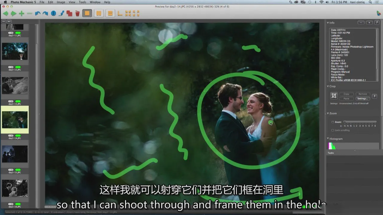 图片[11]-摄影师Kirsten Lewis永恒婚礼纪录片拍摄与后期教程-中英字幕