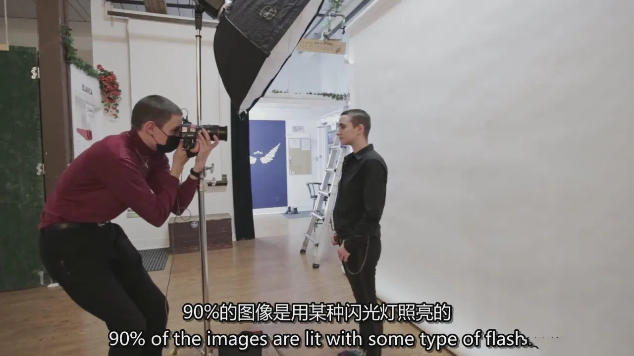 图片[4]-摄影师Fynn Badgley如何使用闪光灯-数码摄影的照明教程-中英字幕