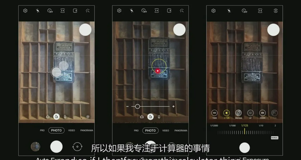 图片[9]-The Great Courses - 智能手机摄影及编辑完全指南教程-中英字幕