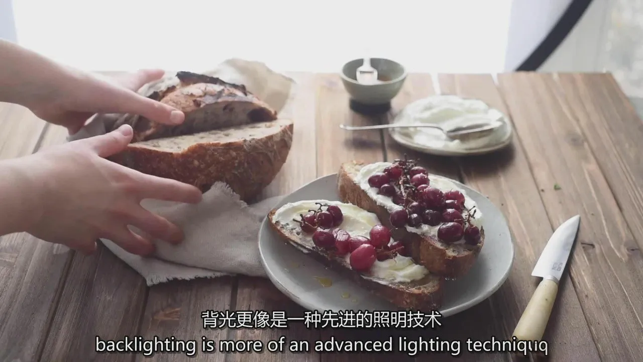 图片[5]-洞悉美食摄影 - 社交媒体中的美食摄影风格的技巧教程-中英字幕