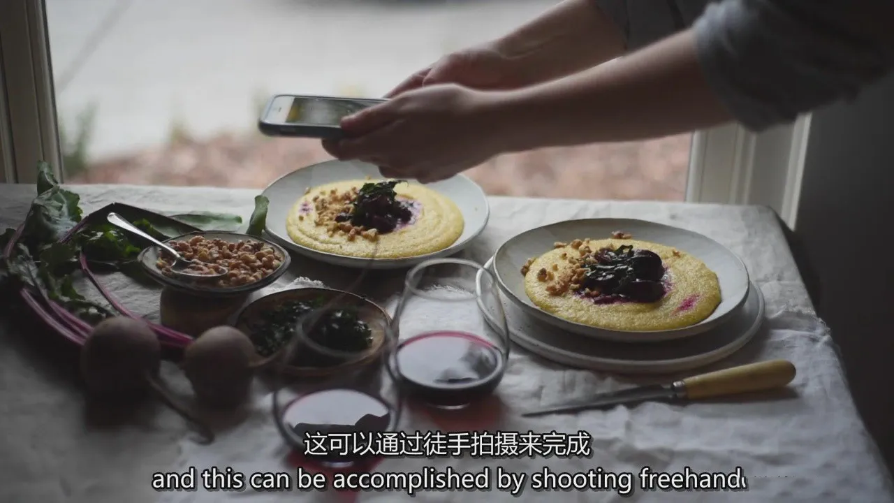 图片[7]-洞悉美食摄影 - 社交媒体中的美食摄影风格的技巧教程-中英字幕