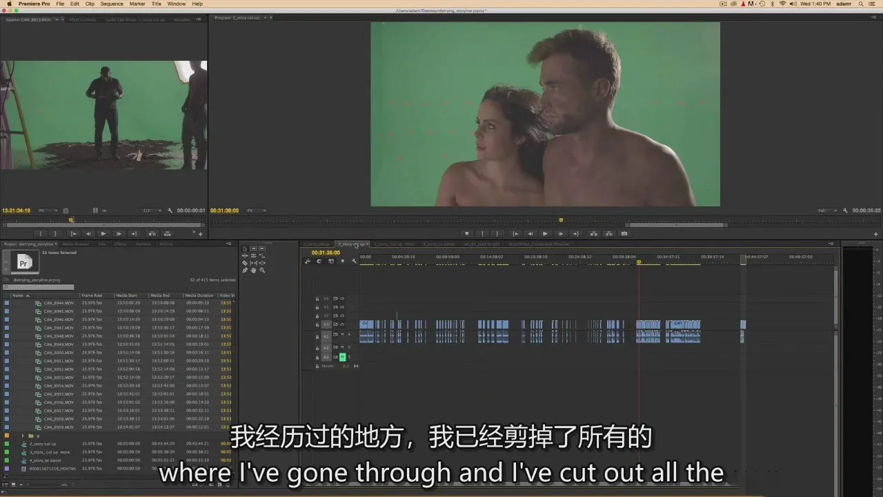 图片[5]-KelbyOne - 数码单反相机电影制作-拍摄音乐视频教程-中英字幕