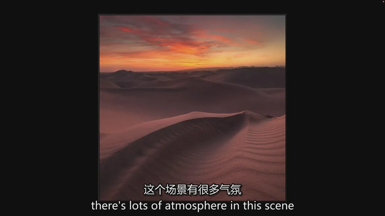 图片[7]-PhotoWhoa - 如何在摄影中发挥真正的创造力大师班教程-中英字幕