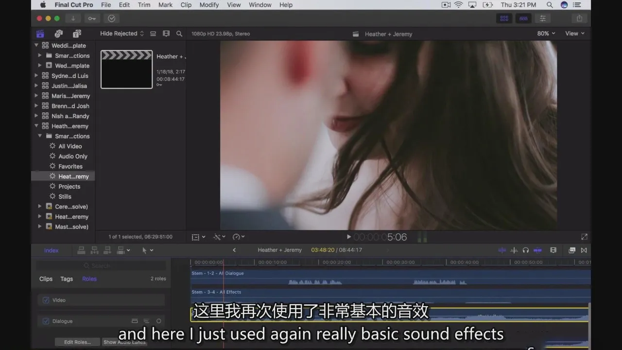 图片[13]-Craft 5k-制作5k电影：婚礼电影拍摄及后期剪辑制作大师班-中英字幕