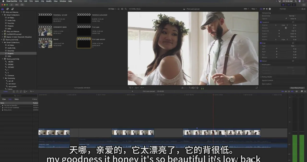 图片[14]-Craft 5k-制作5k电影：婚礼电影拍摄及后期剪辑制作大师班-中英字幕