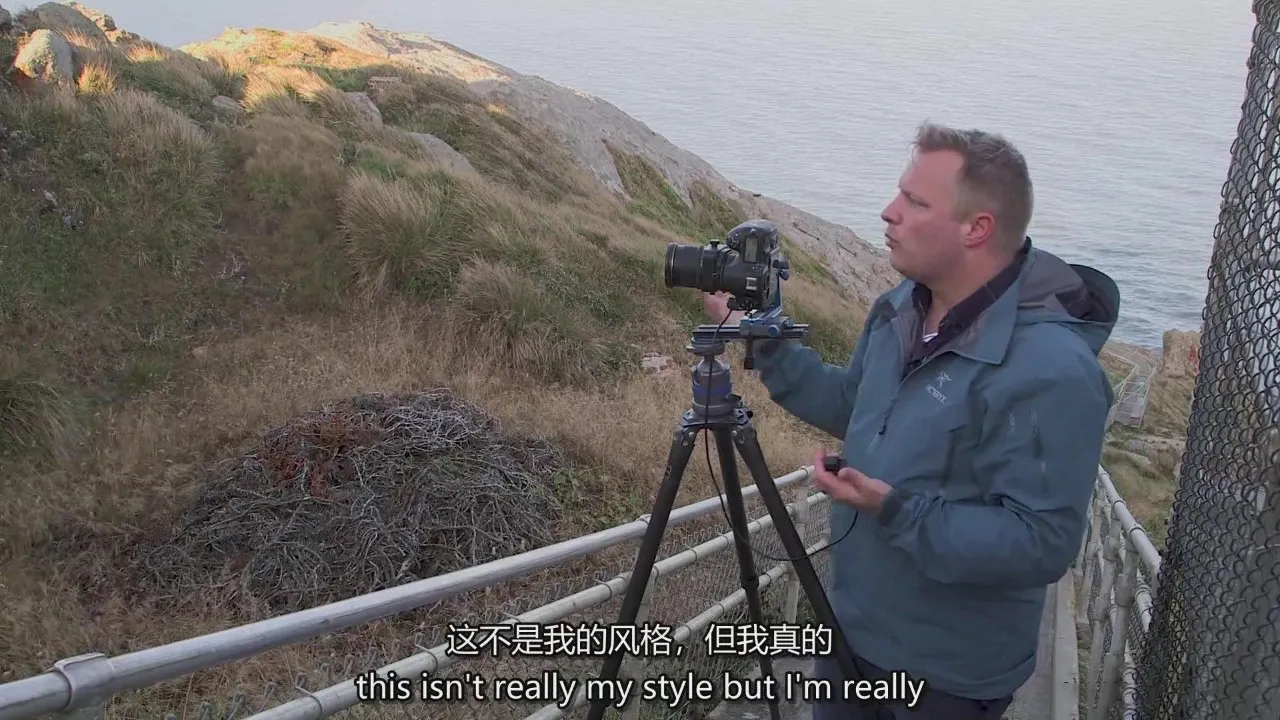 图片[4]-KelbyOne-摄影师Steve Hansen全景风光艺术摄影教程-中英字幕