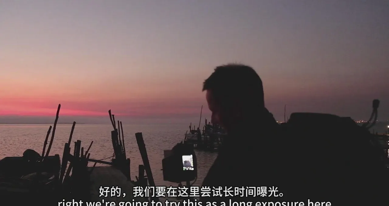 图片[3]-Fuji X Passion - 风光摄影师Phil Norton旅行风光摄影教程-中英字幕