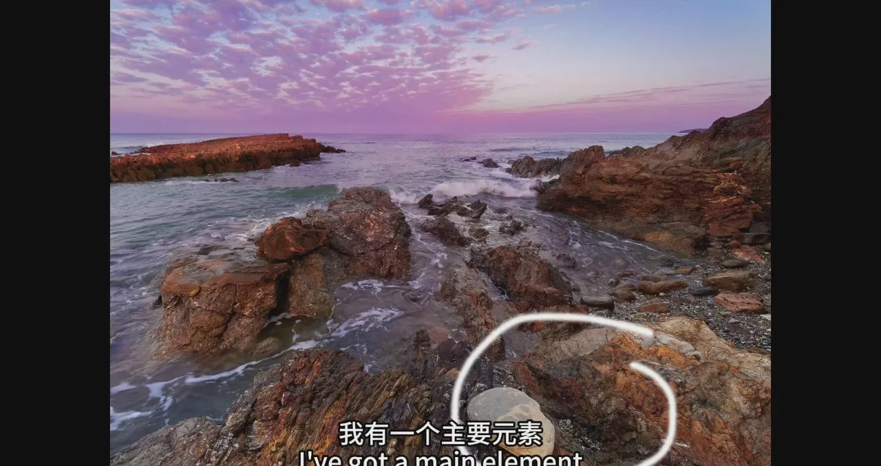 图片[7]-Fuji X Passion - 风光摄影师Phil Norton旅行风光摄影教程-中英字幕