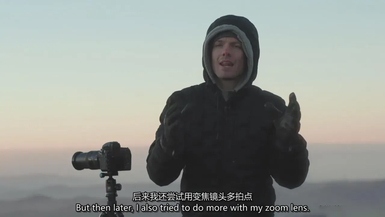 图片[7]-摄影师Max Rive掌握风景摄影的科学与艺术教程-独家精翻中文字幕