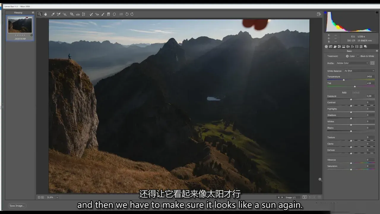 图片[8]-摄影师Max Rive掌握风景摄影的科学与艺术教程-独家精翻中文字幕
