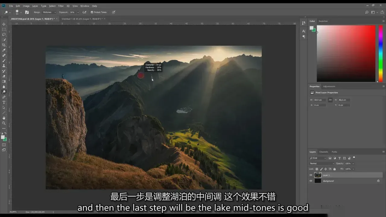 图片[9]-摄影师Max Rive掌握风景摄影的科学与艺术教程-独家精翻中文字幕