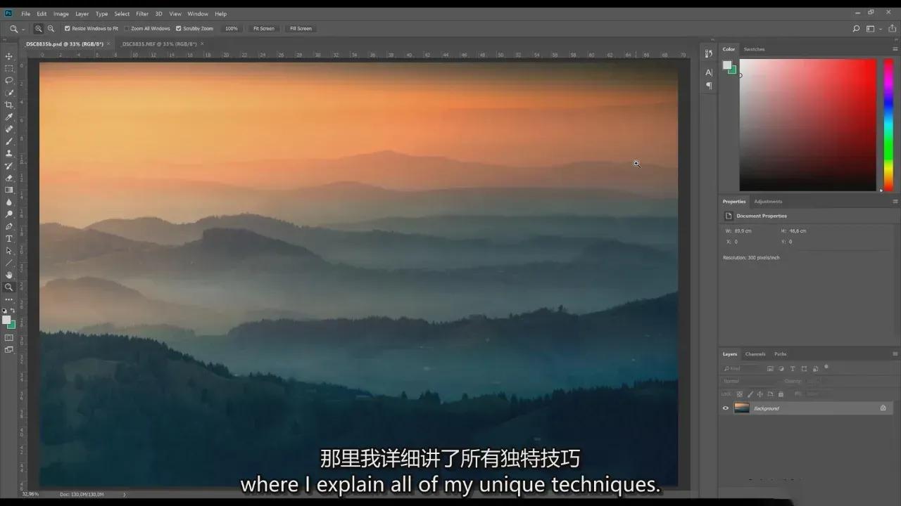 图片[10]-摄影师Max Rive掌握风景摄影的科学与艺术教程-独家精翻中文字幕