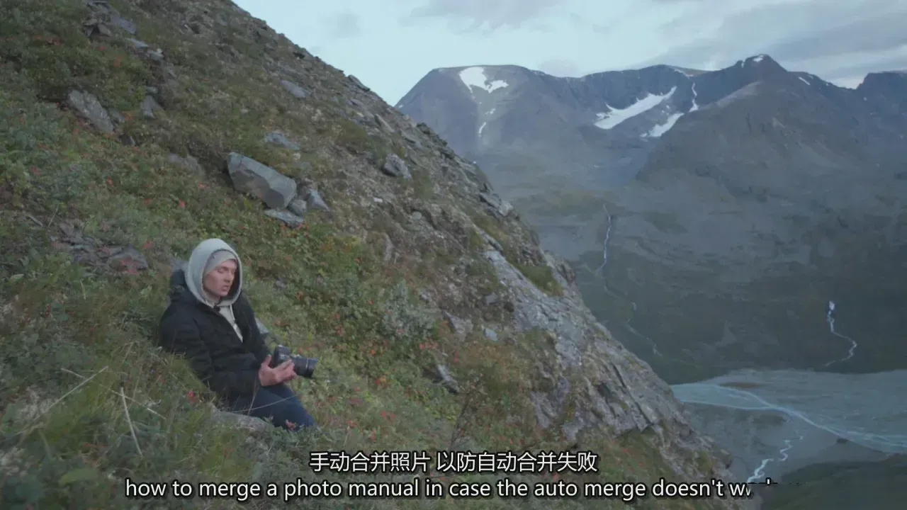 图片[11]-摄影师Max Rive掌握风景摄影的科学与艺术教程-独家精翻中文字幕
