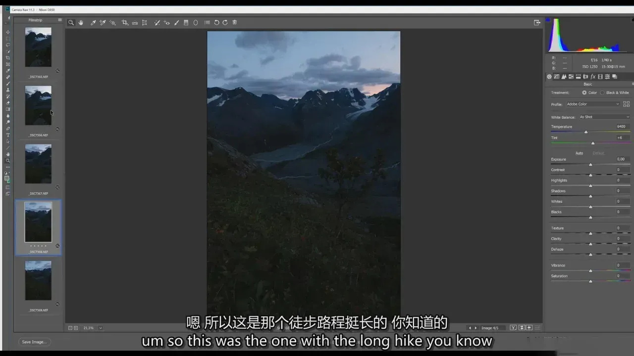 图片[13]-摄影师Max Rive掌握风景摄影的科学与艺术教程-独家精翻中文字幕