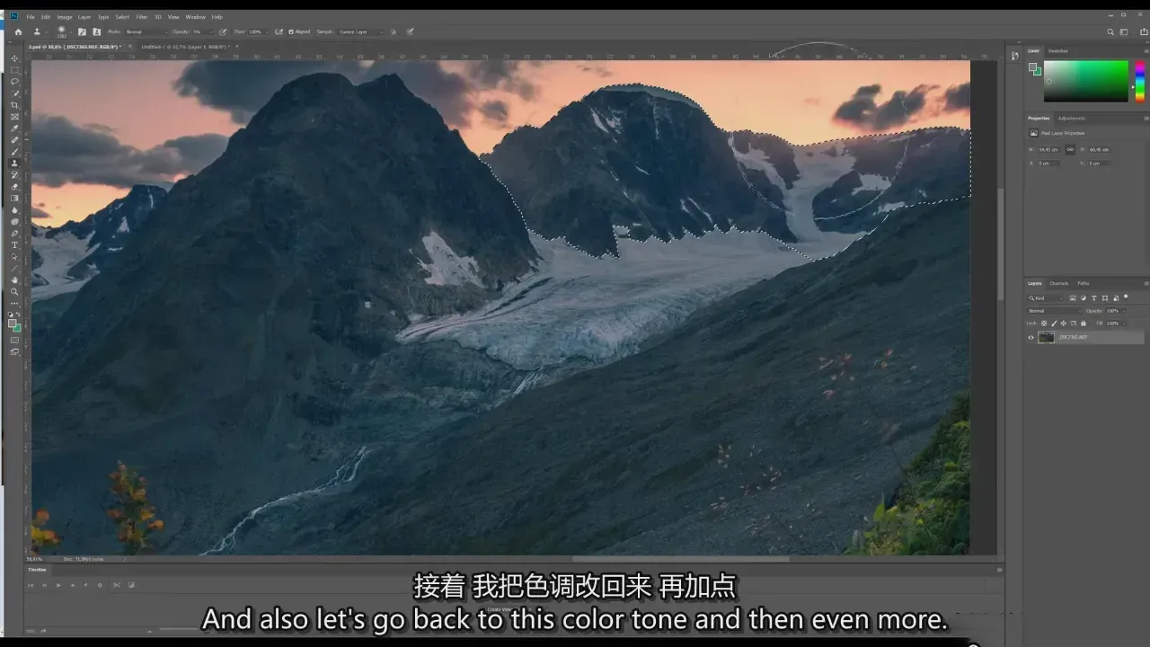 图片[14]-摄影师Max Rive掌握风景摄影的科学与艺术教程-独家精翻中文字幕