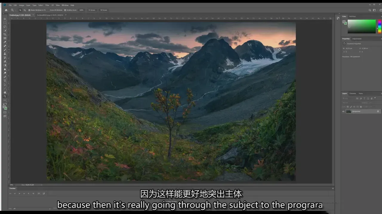 图片[15]-摄影师Max Rive掌握风景摄影的科学与艺术教程-独家精翻中文字幕