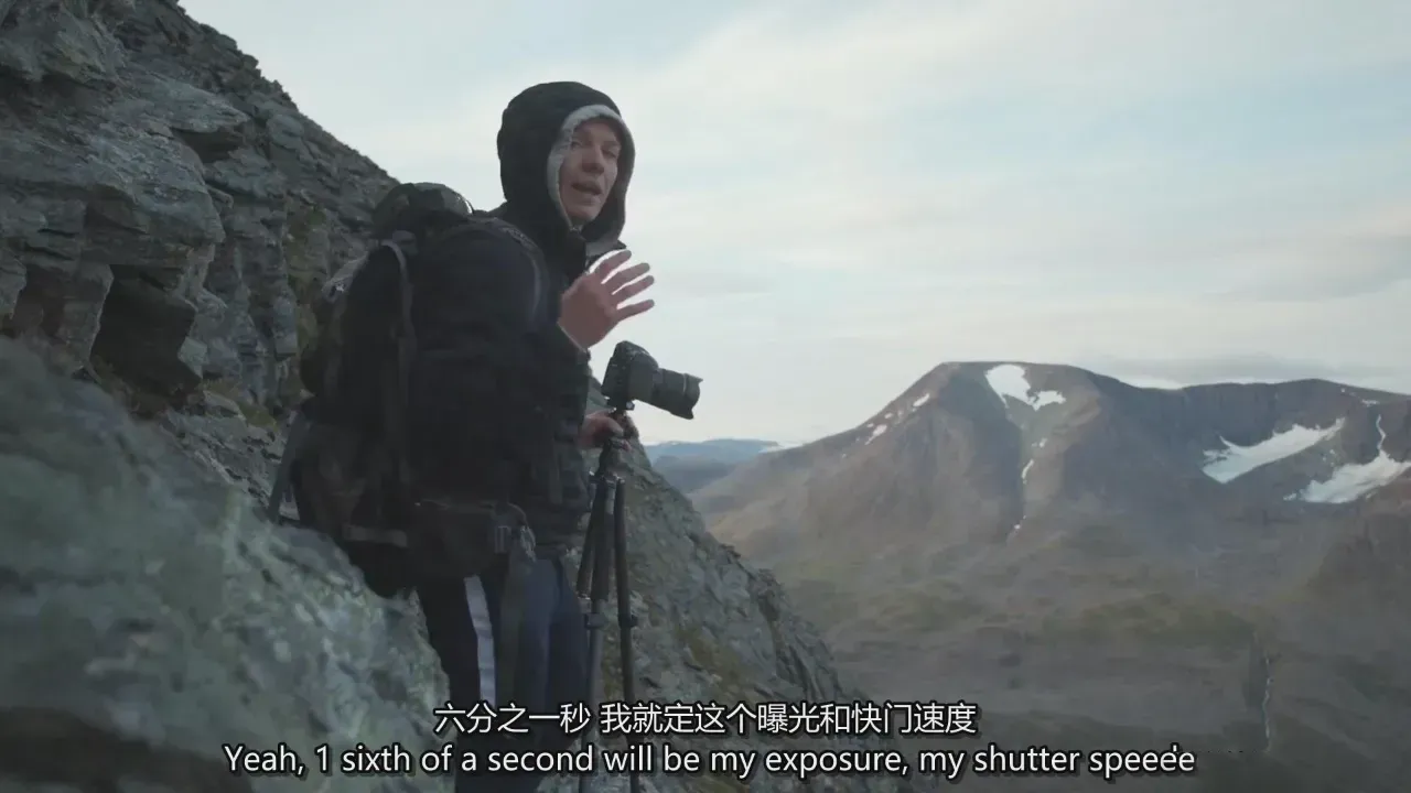 图片[16]-摄影师Max Rive掌握风景摄影的科学与艺术教程-独家精翻中文字幕