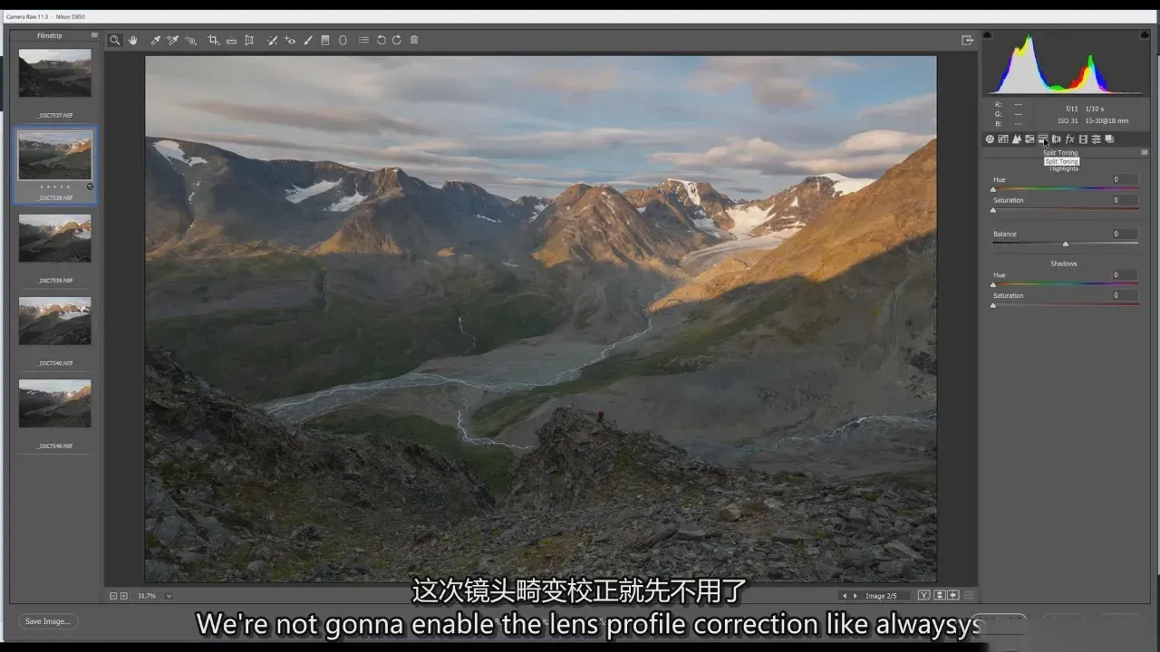 图片[17]-摄影师Max Rive掌握风景摄影的科学与艺术教程-独家精翻中文字幕