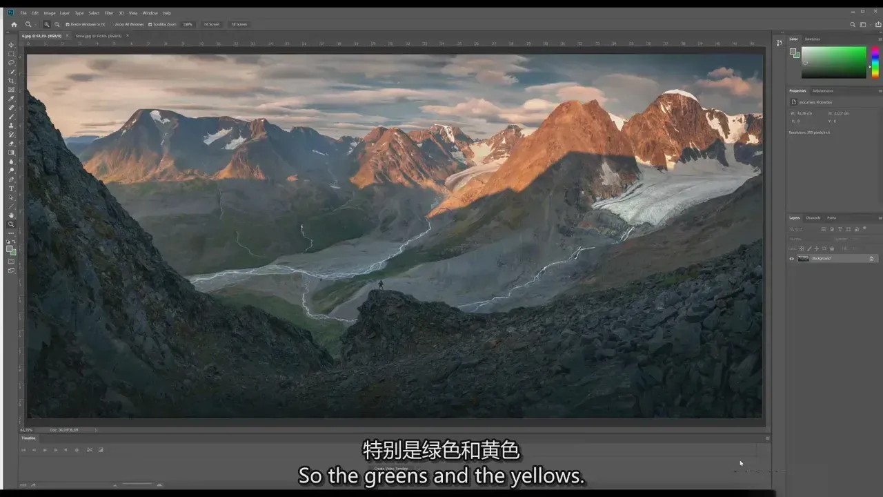 图片[18]-摄影师Max Rive掌握风景摄影的科学与艺术教程-独家精翻中文字幕