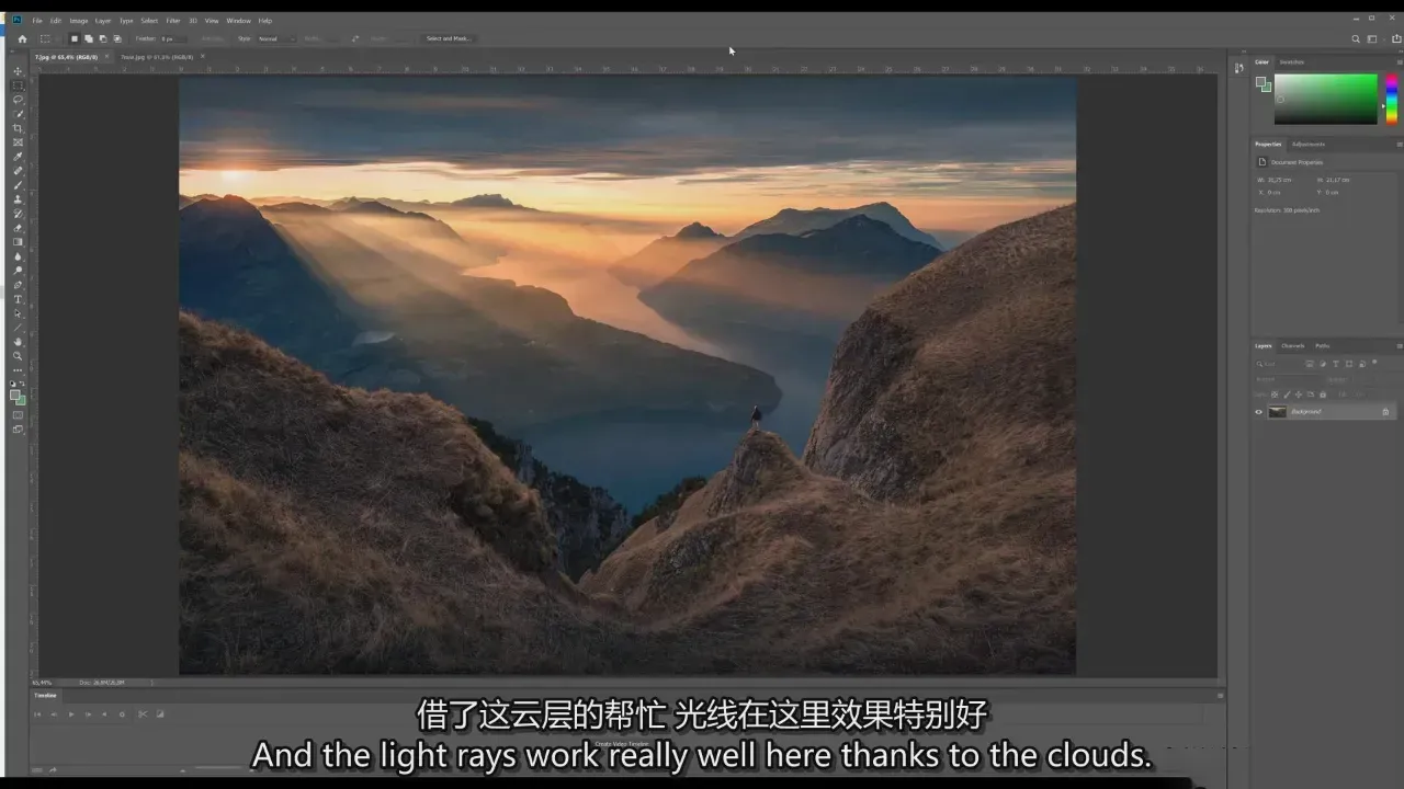 图片[22]-摄影师Max Rive掌握风景摄影的科学与艺术教程-独家精翻中文字幕