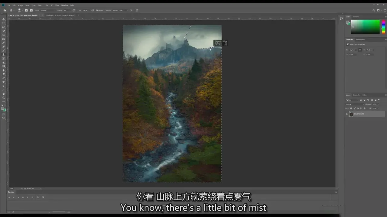 图片[24]-摄影师Max Rive掌握风景摄影的科学与艺术教程-独家精翻中文字幕