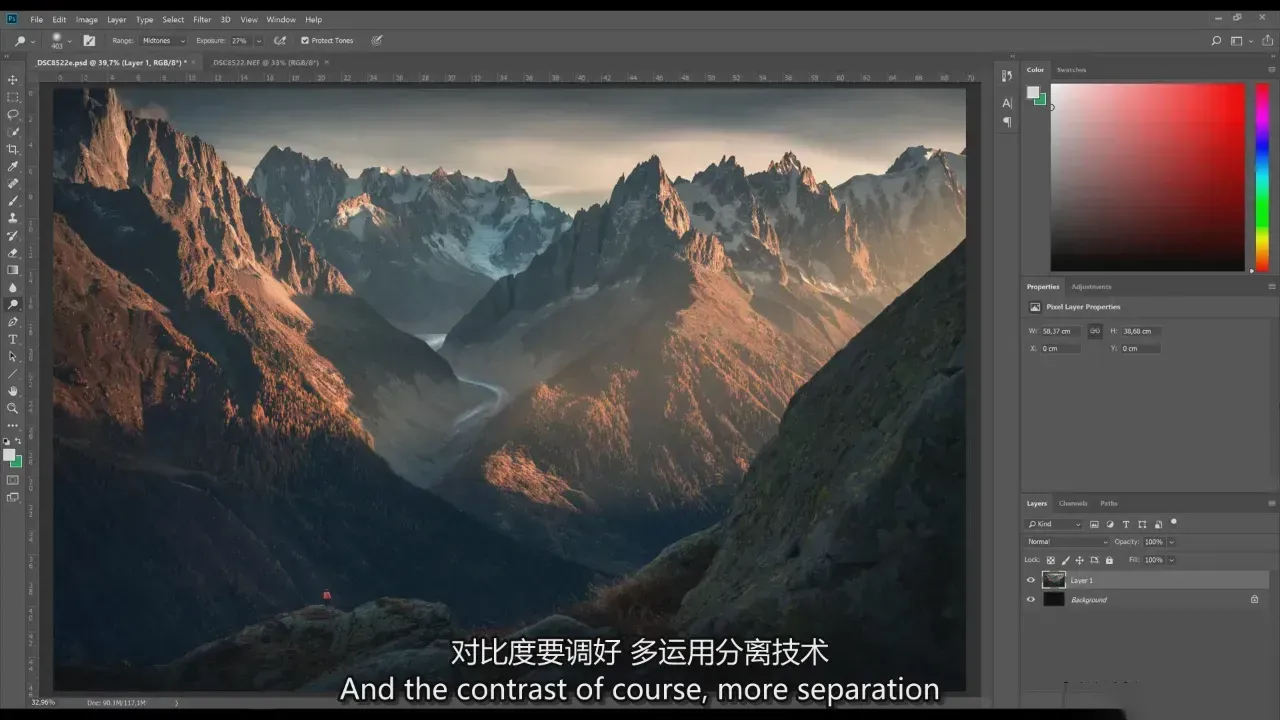 图片[28]-摄影师Max Rive掌握风景摄影的科学与艺术教程-独家精翻中文字幕