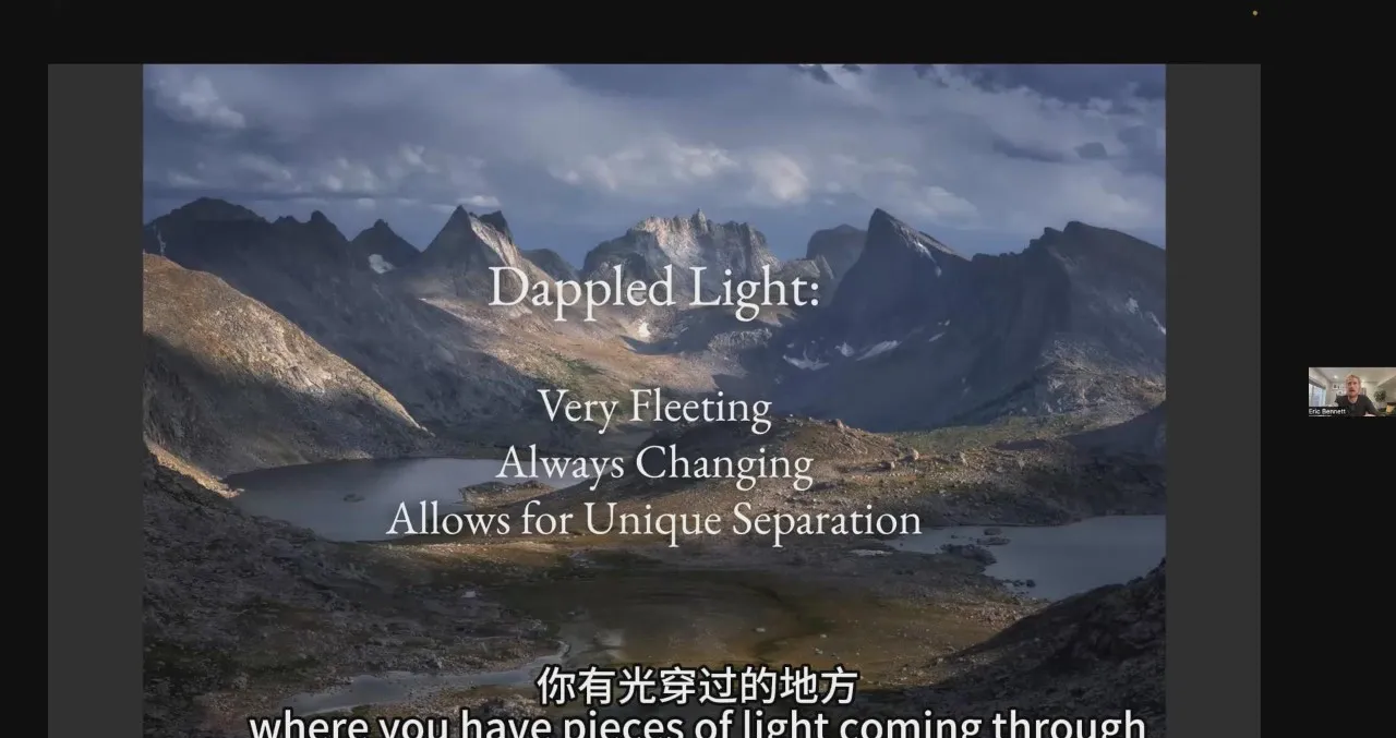 图片[5]-摄影师Eric Bennett聆听光风光摄影课程感受用光的艺术-中英字幕