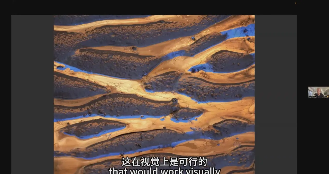 图片[8]-摄影师Eric Bennett聆听光风光摄影课程感受用光的艺术-中英字幕