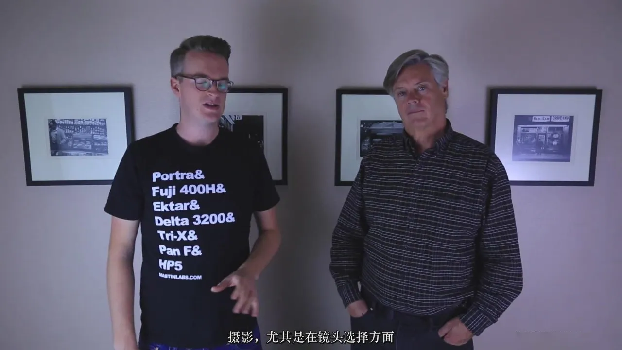 图片[2]-JOSHUADUNLOP-掌握天文银河系星空夜景风光摄影与后期教程-中文字幕