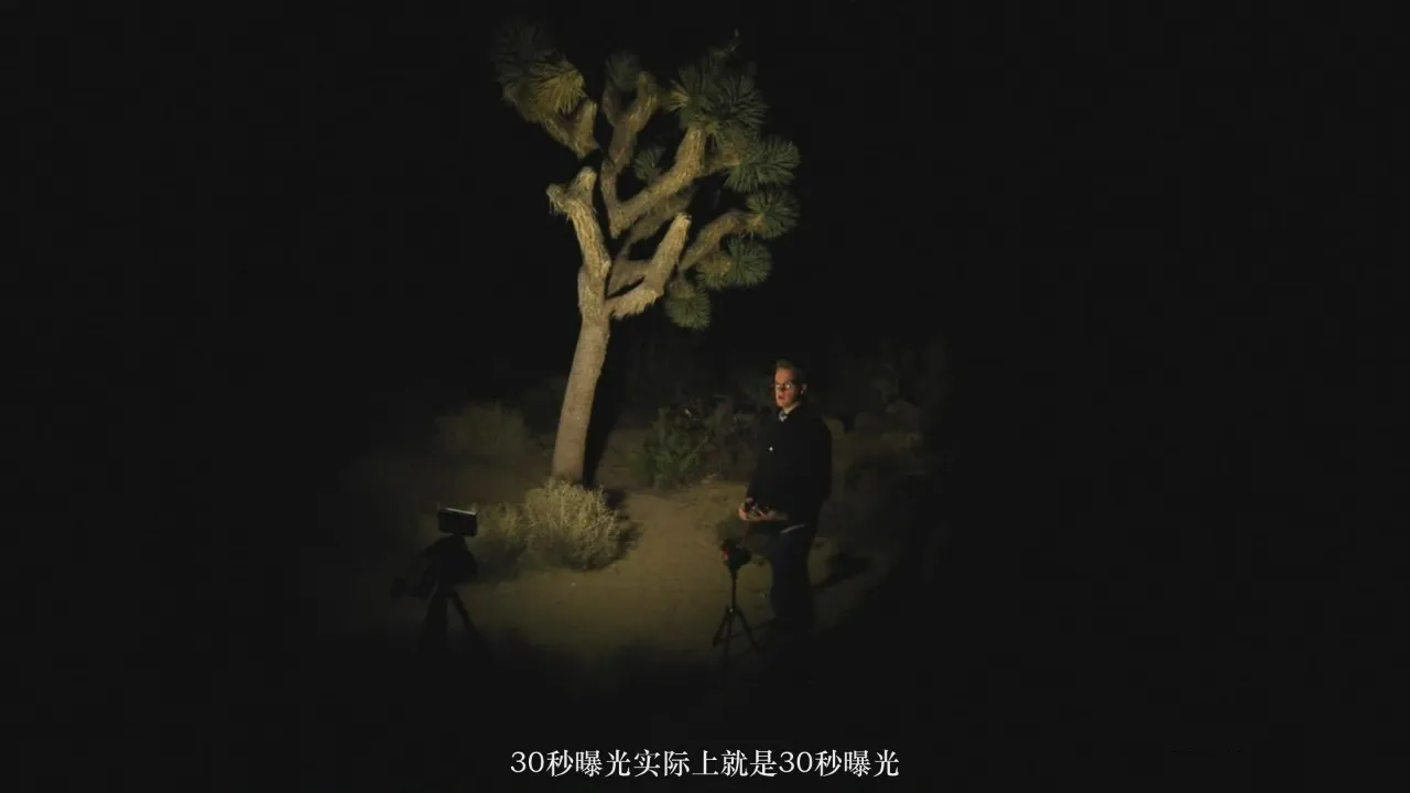 图片[5]-JOSHUADUNLOP-掌握天文银河系星空夜景风光摄影与后期教程-中文字幕