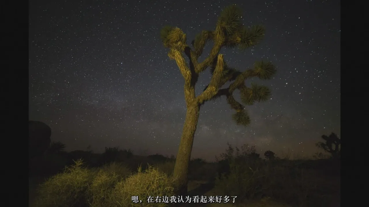 图片[6]-JOSHUADUNLOP-掌握天文银河系星空夜景风光摄影与后期教程-中文字幕
