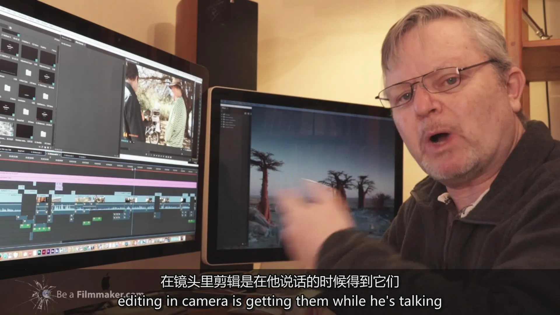 图片[5]-专业电影制作人喜爱的电影摄影技术完整指南教程-中英字幕