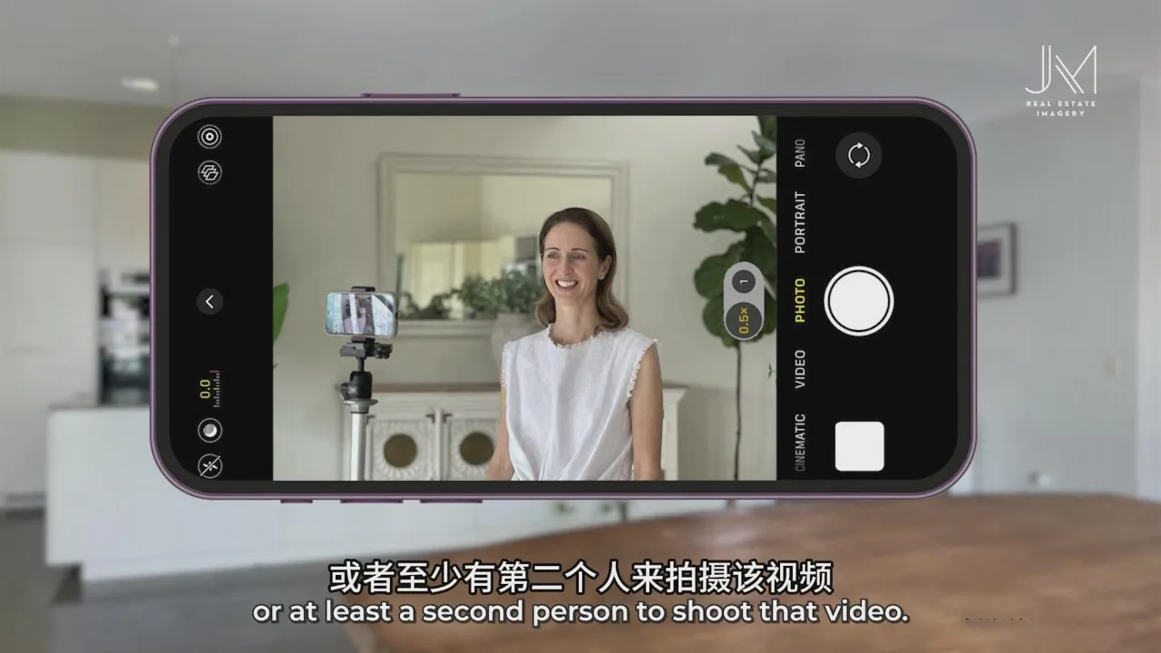图片[9]-JULIA MORTIMER - 智能手机商业房地产摄影完整指南教程-中英字幕