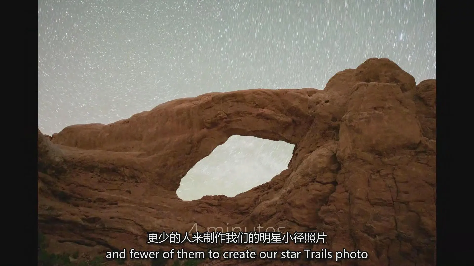 图片[7]-风光摄影师Peter Zelinka星迹星轨摄影及后期完整教程-中英字幕