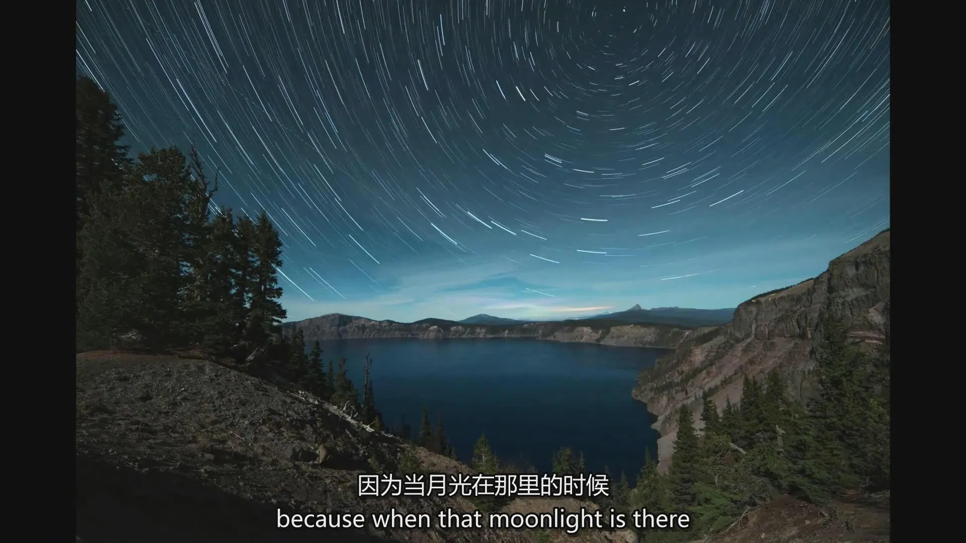 图片[8]-风光摄影师Peter Zelinka星迹星轨摄影及后期完整教程-中英字幕