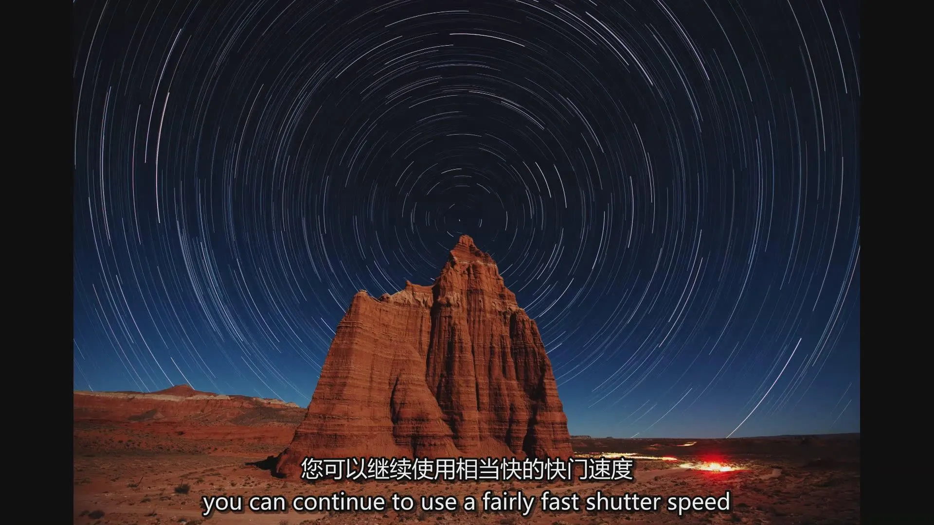 图片[10]-风光摄影师Peter Zelinka星迹星轨摄影及后期完整教程-中英字幕