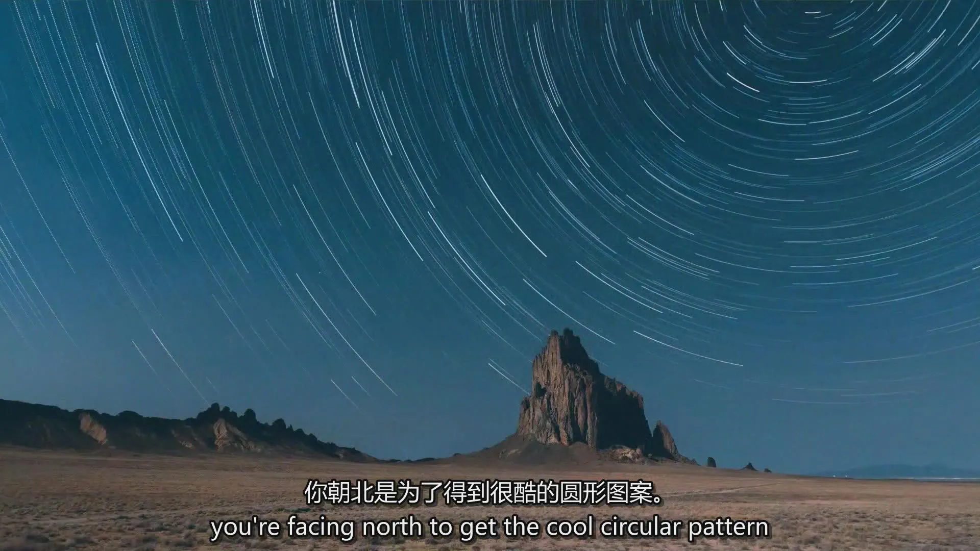 图片[12]-风光摄影师Peter Zelinka星迹星轨摄影及后期完整教程-中英字幕