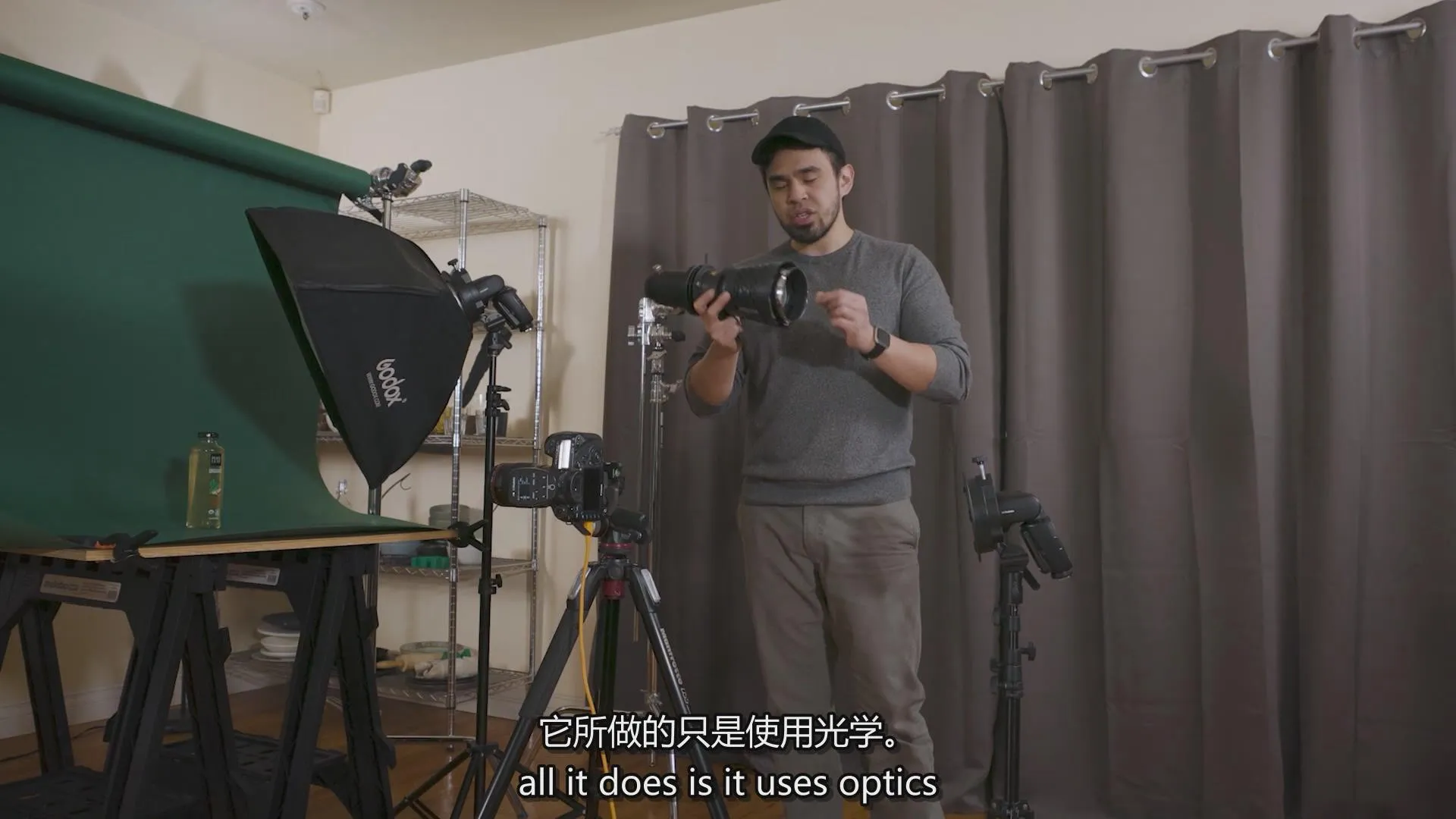 图片[11]-FigandLight-产品摄影布光之6-构建照明设置教程-中英字幕