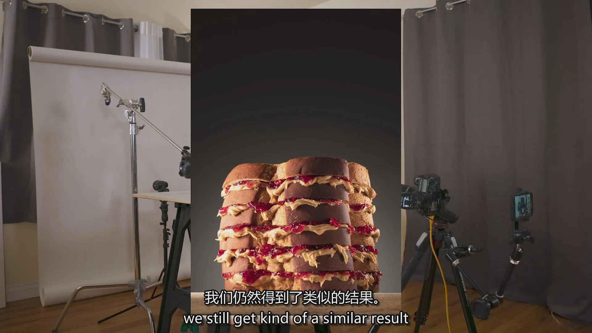 图片[17]-FigandLight-产品摄影布光之6-构建照明设置教程-中英字幕