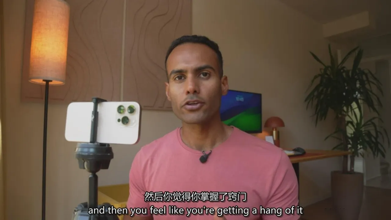 图片[6]-Adi Singh - iPhone 专业电影拍摄及后期制作大师班-中英字幕