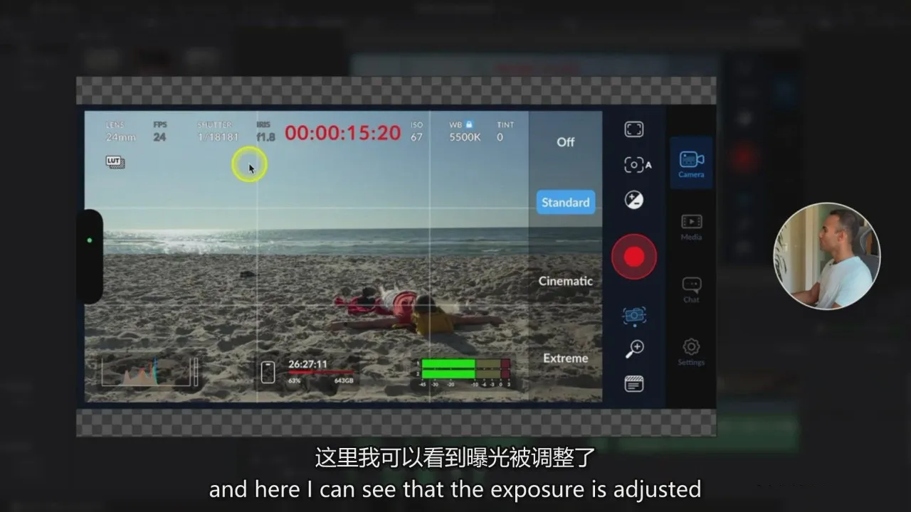 图片[9]-Adi Singh - iPhone 专业电影拍摄及后期制作大师班-中英字幕