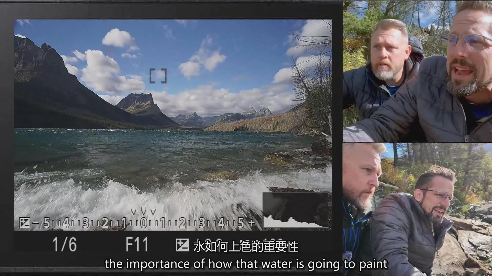 图片[4]-2025与风光摄影师 Gavin Hardcastle一起拍摄精彩风光照片-中英字幕