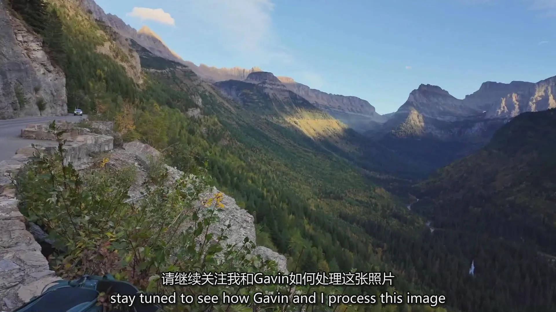 图片[6]-2025与风光摄影师 Gavin Hardcastle一起拍摄精彩风光照片-中英字幕