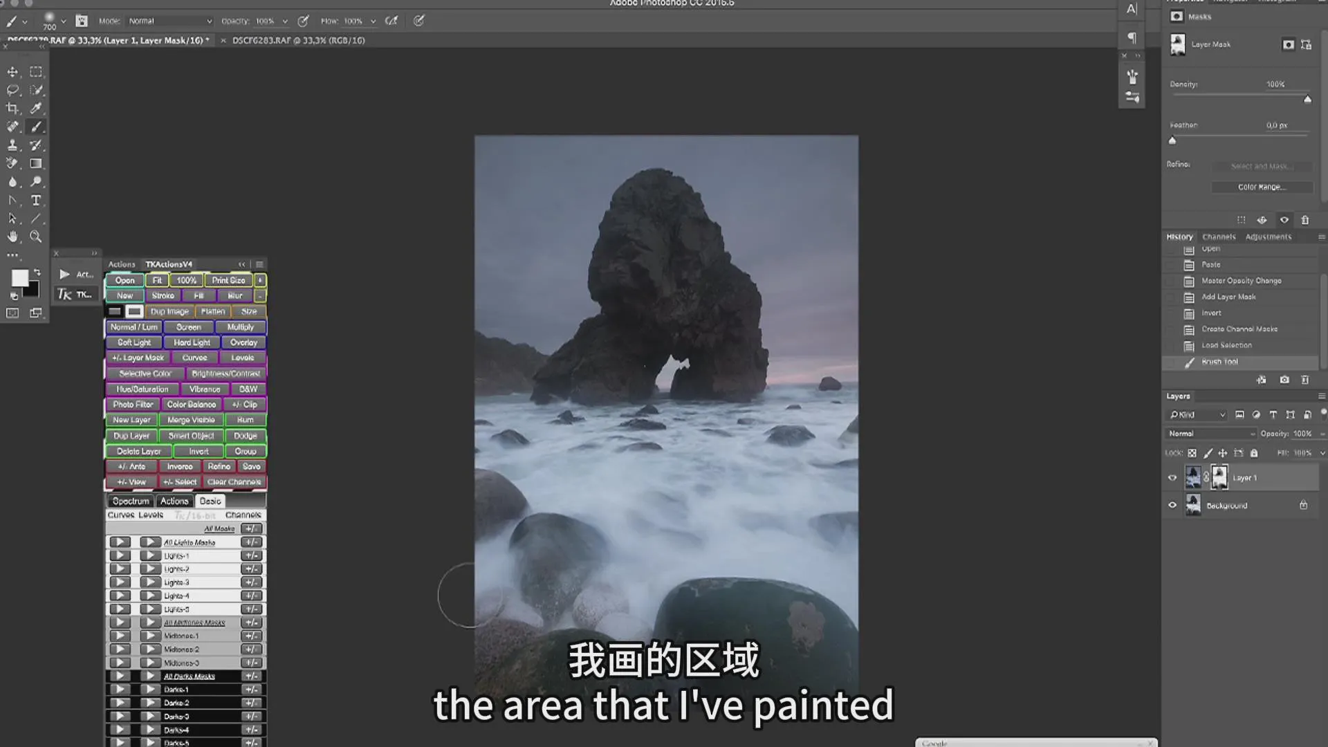 图片[8]-Fujifilm X摄影师Andy Mumford拍摄海的边缘及后期教程-中英字幕