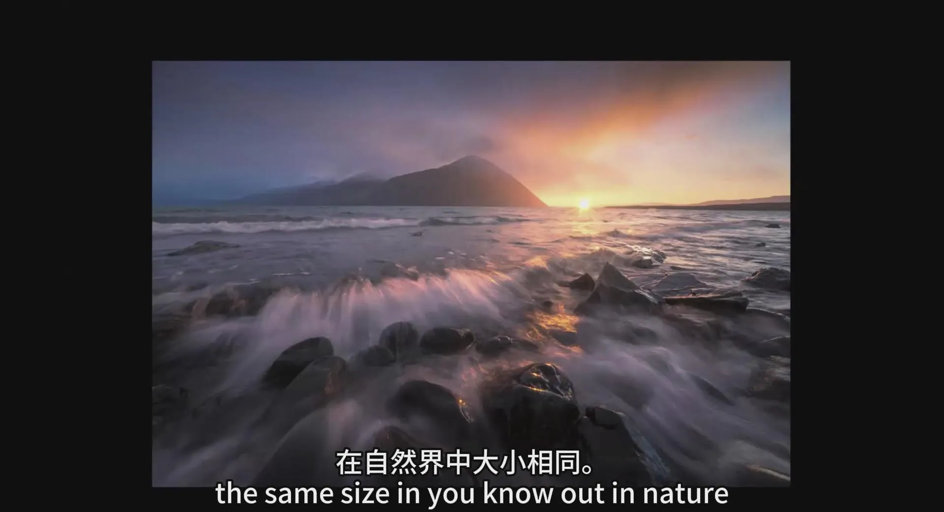 图片[2]-摄影师William Patino风景构图&深度和视觉的对比教程-中英字幕