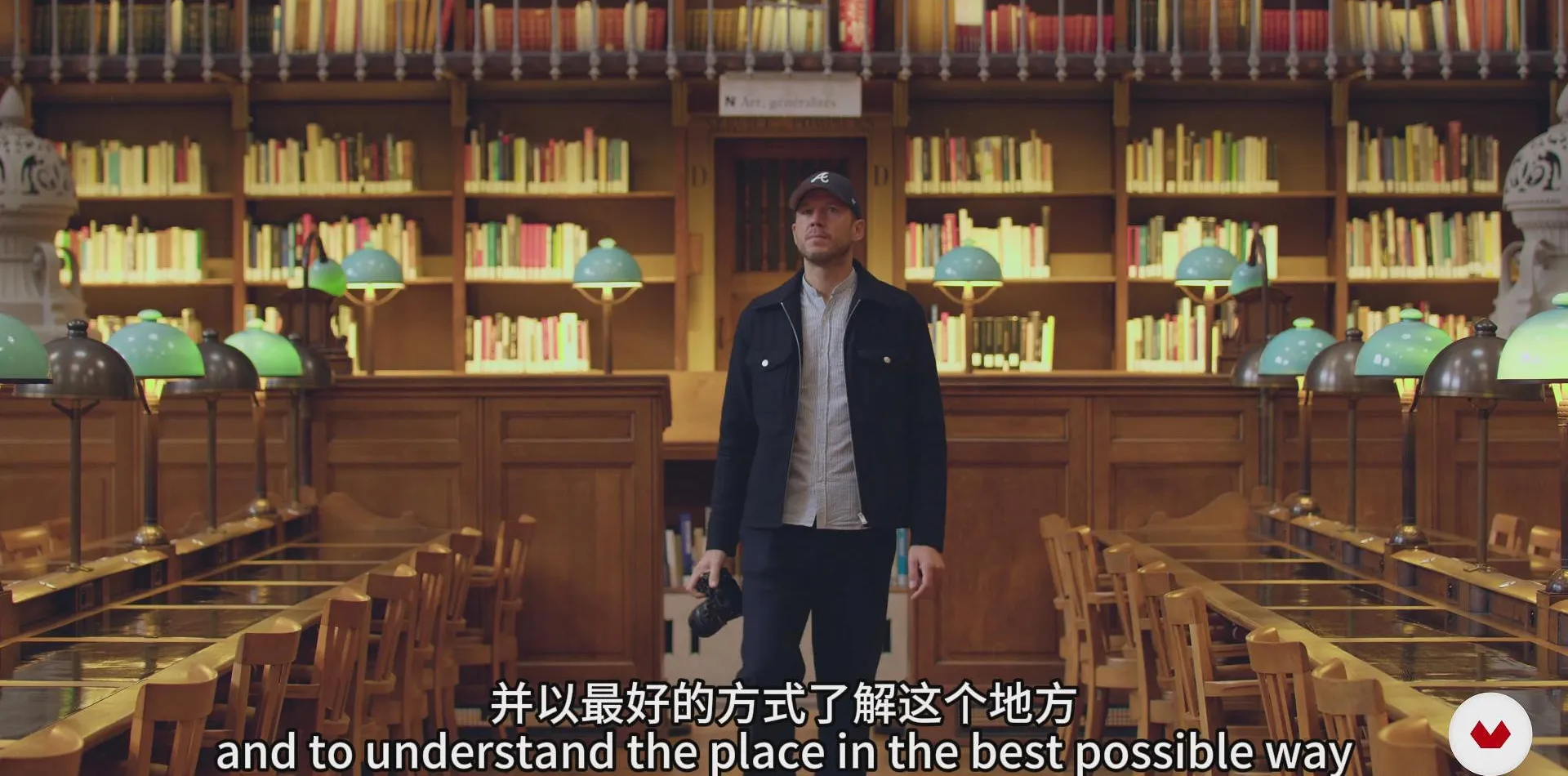 图片[5]-建筑摄影师 Ludwig Favre 建筑摄影：平衡色彩与光线教程-中英字幕
