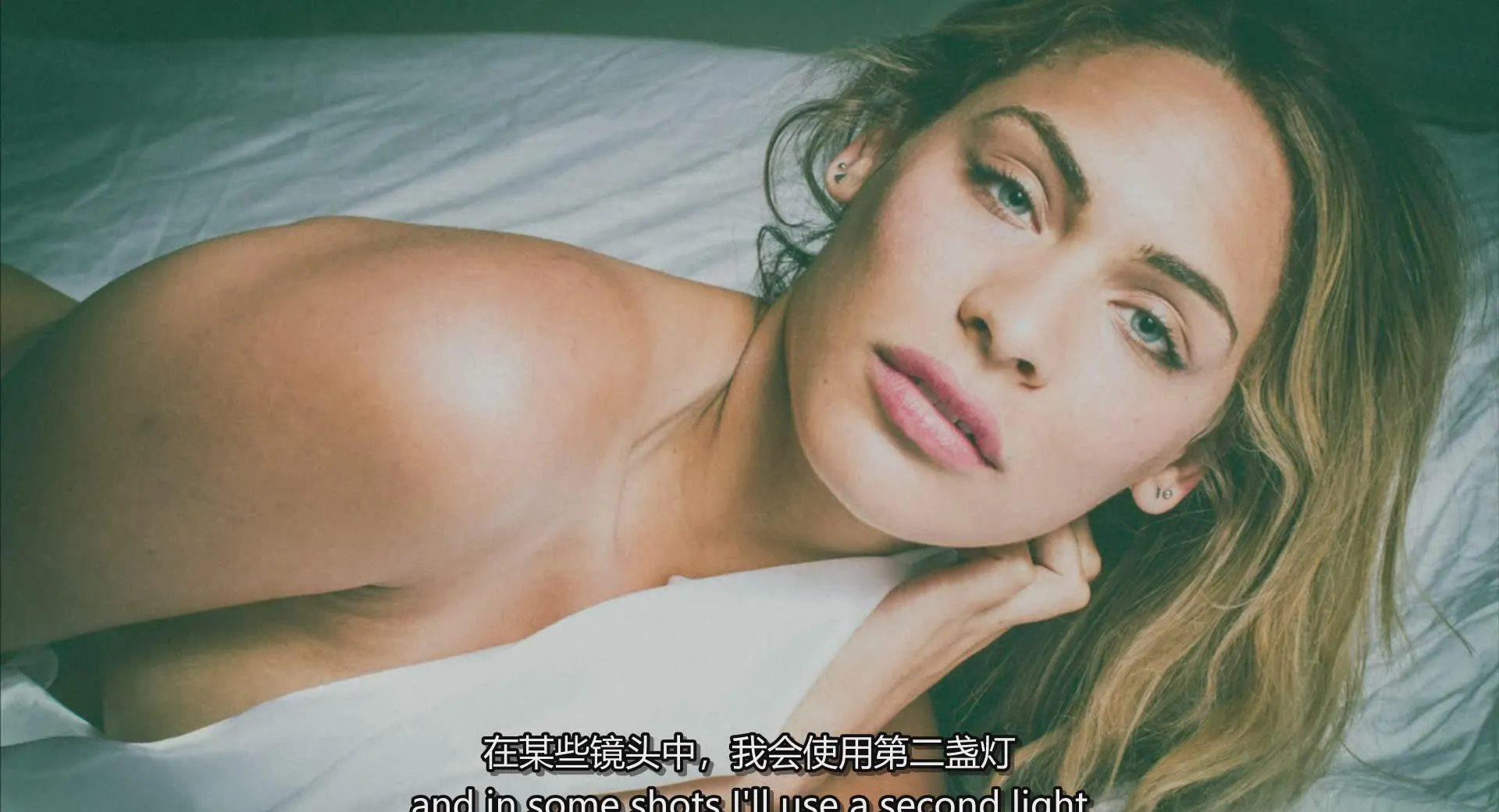 图片[8]-PhotoWhoa - 全面的自由式终极私房闺房摄影完整课程-中英字幕