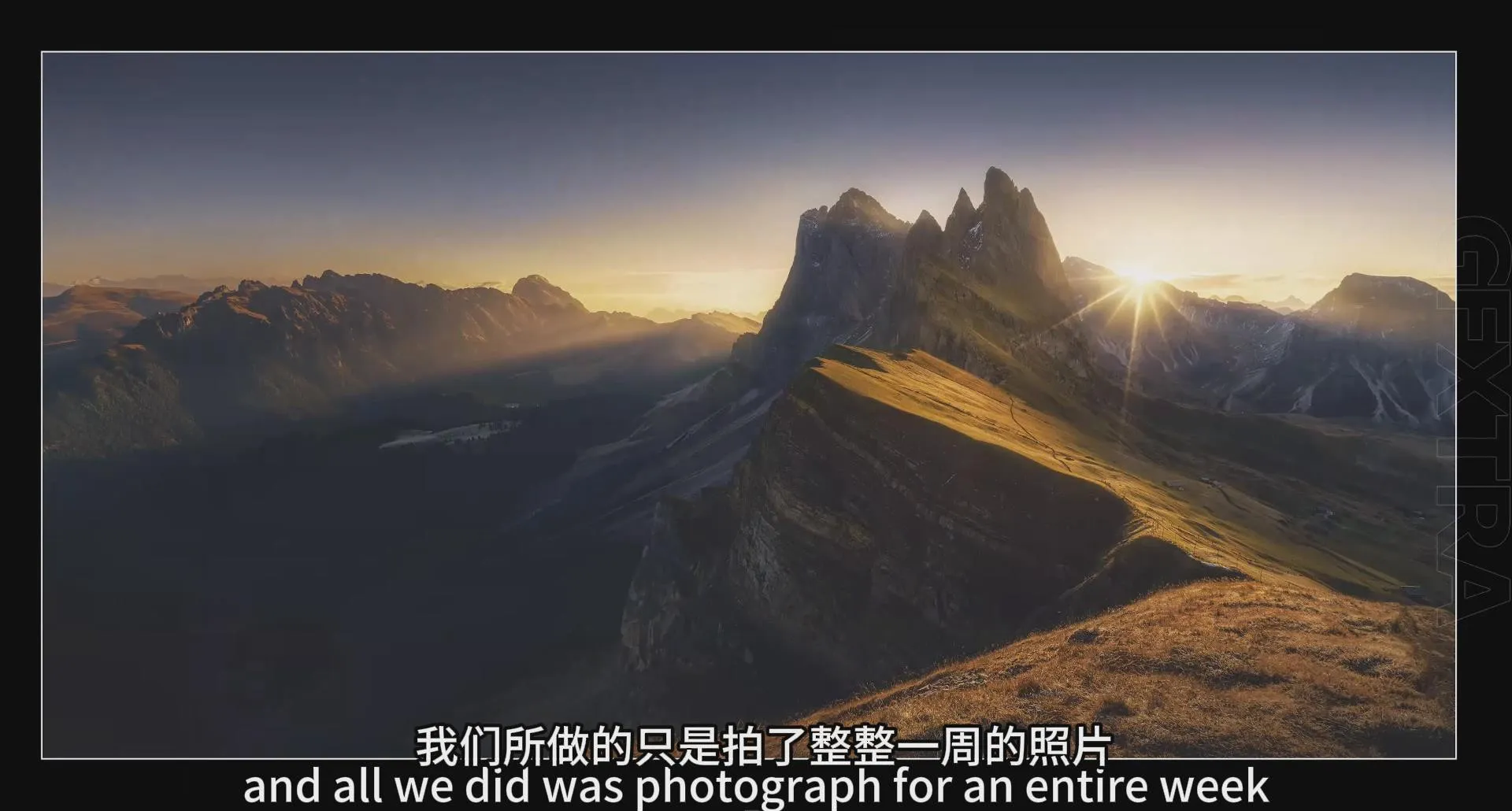 图片[3]-风光摄影师Kai Hornung开始你的创意风光摄影之旅教程-中英字幕